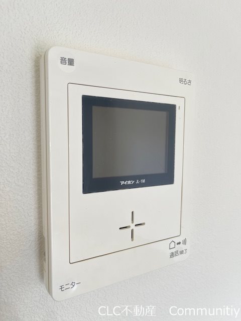 バンボーハイツ2号館 その他2