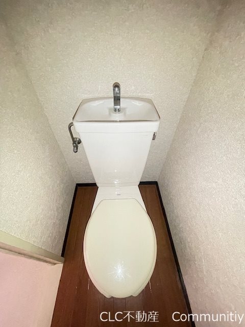 バンボーハイツ2号館 その他4