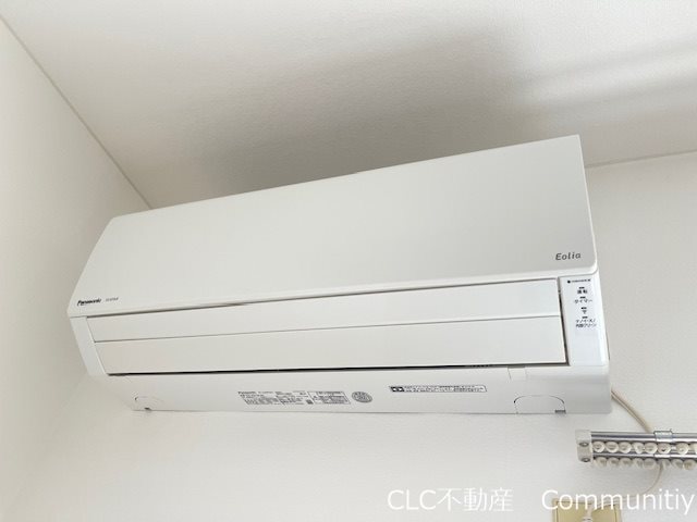 バンボーハイツ2号館 その他5