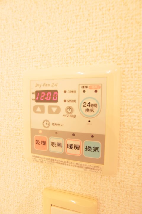 その他10