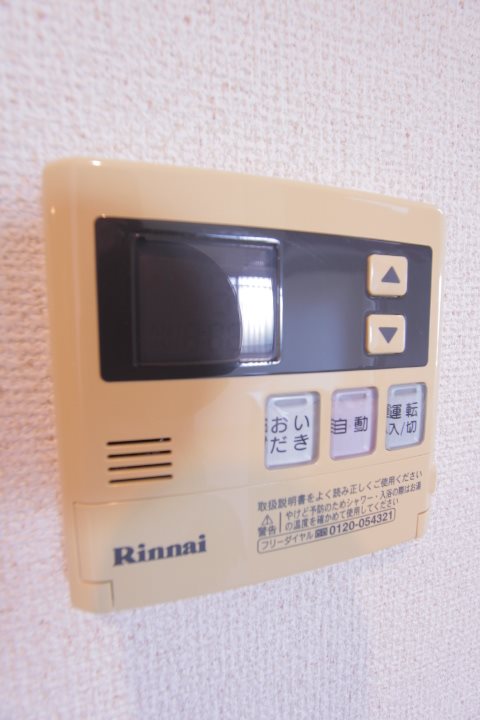 その他11