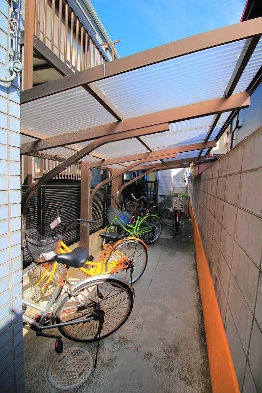 その他9