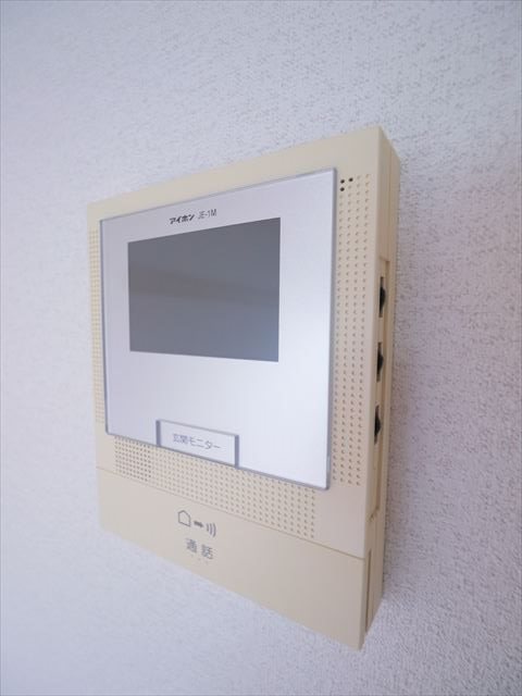 FLAT　MASUTOMI（フラットマストミ） その他1