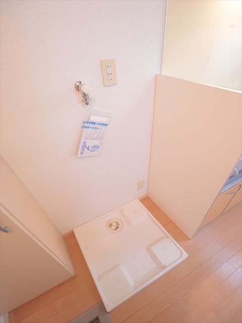 FLAT　MASUTOMI（フラットマストミ） その他3