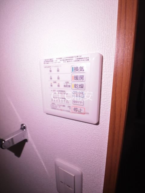 リシェス その他4