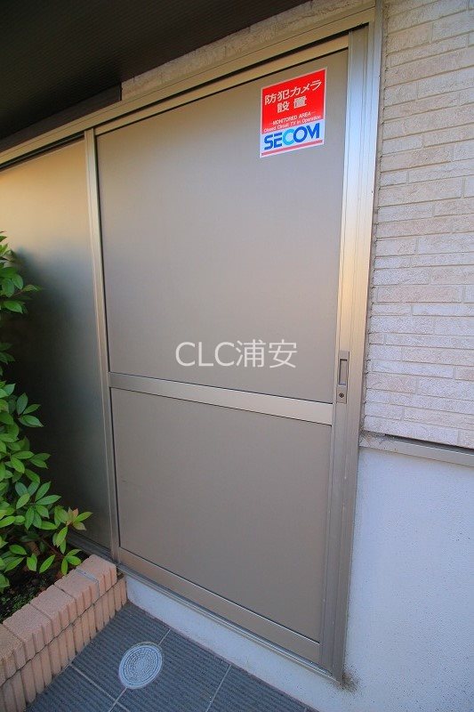 リシェス その他19