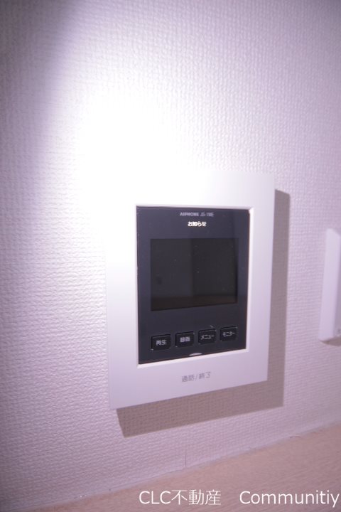 コスモプラザ行徳 その他2