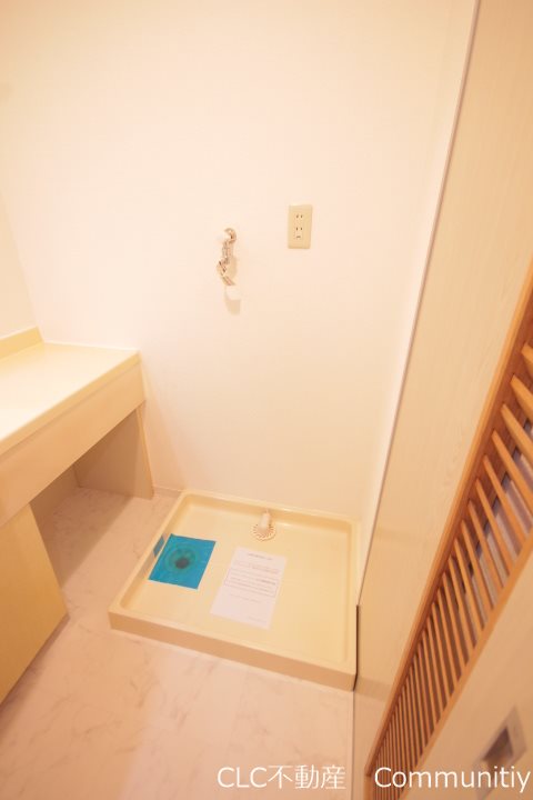 コスモプラザ行徳 その他9