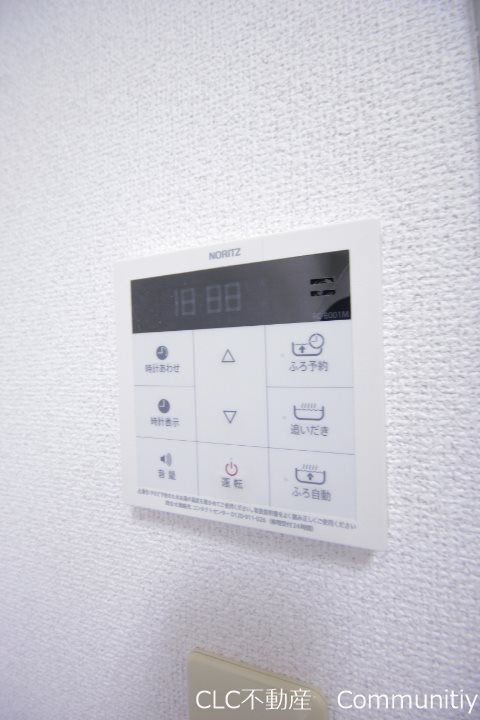 コスモプラザ行徳 その他12