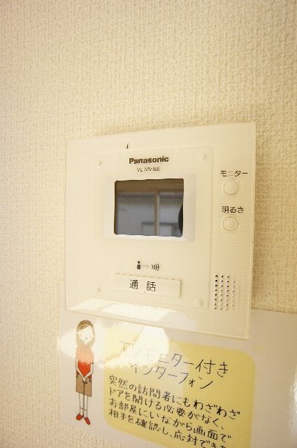 ジュネスハイツ セキュリティ