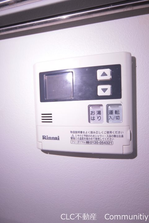 フローラ２ その他12