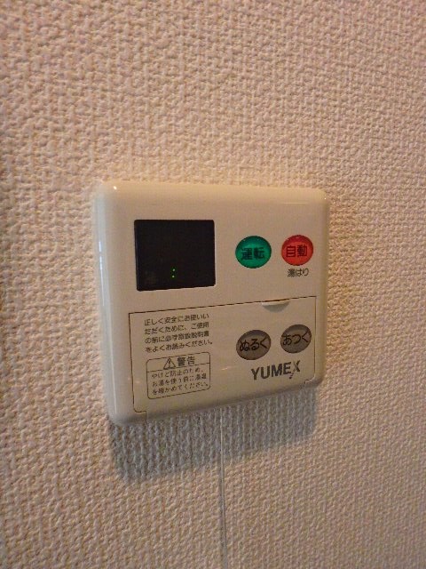 LANDS堀江 その他9