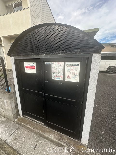 アルジェノン その他11