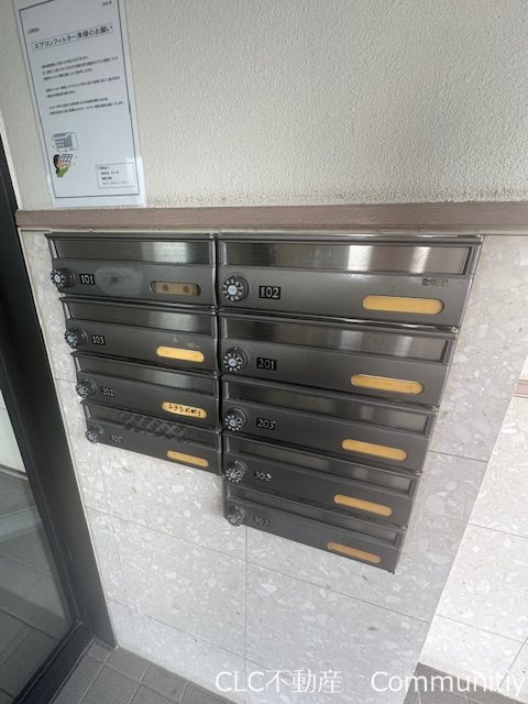 アルジェノン その他13
