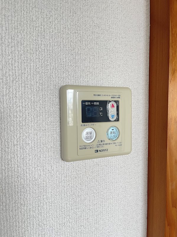 ガーデンコート浦安 その他17