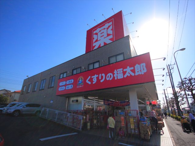 千葉県船橋市西船２丁目 ドラッグストア