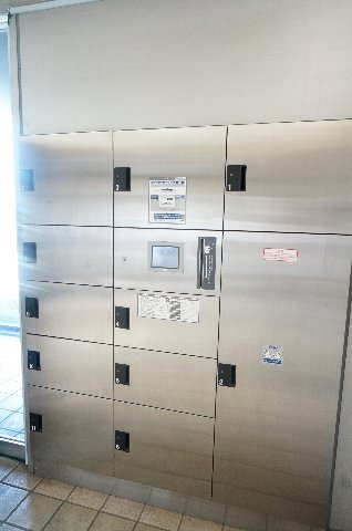 その他14