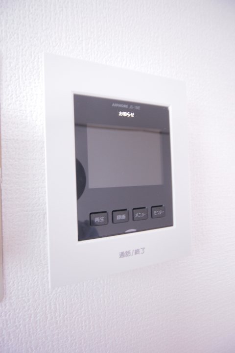 メゾンプルミエ その他2