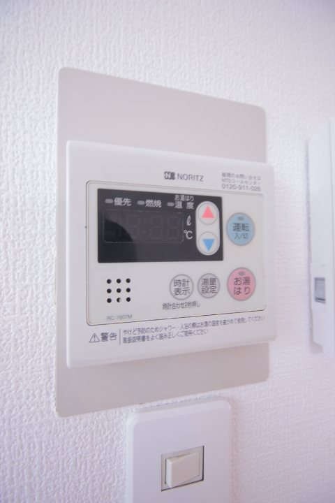 メゾンプルミエ その他10