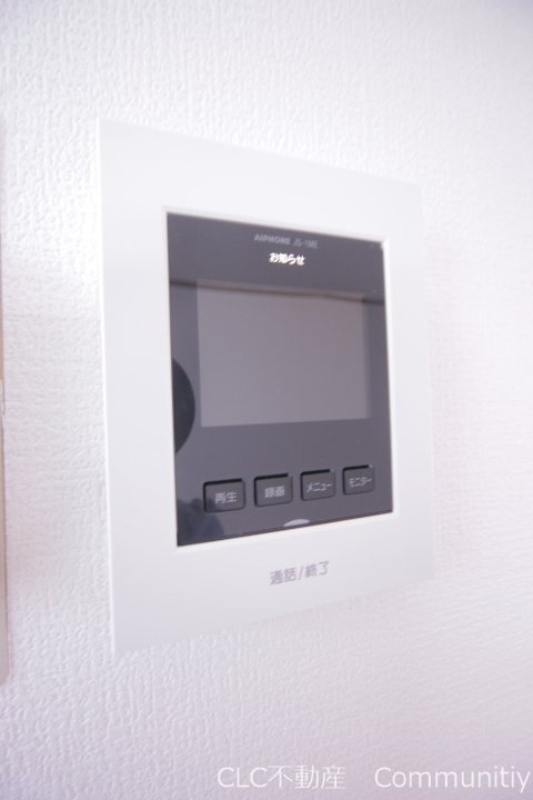 メゾンプルミエ その他1