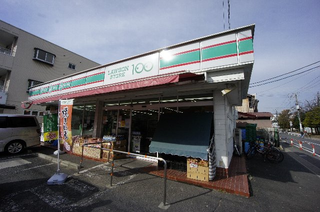バンボーハイツ2号館 周辺画像5