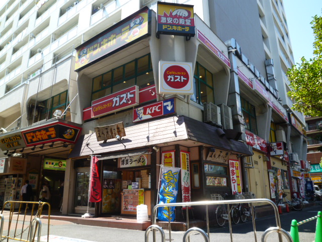 バンボーハイツ2号館 周辺画像6