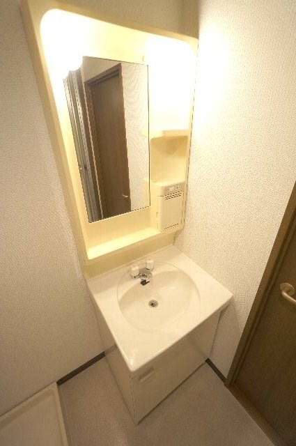 ウェルス幸 その他1