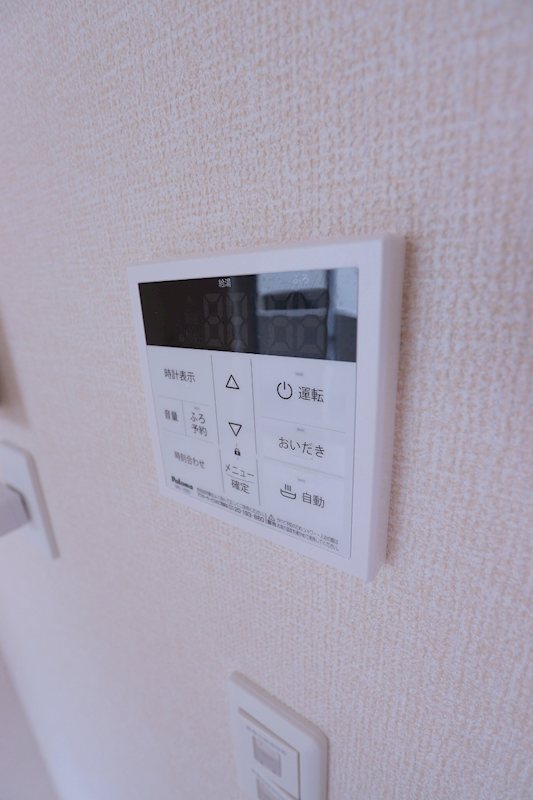 その他13