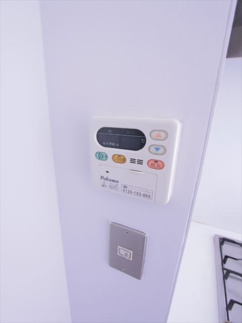 その他9