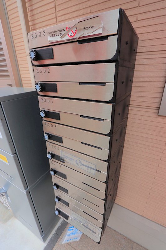 その他8