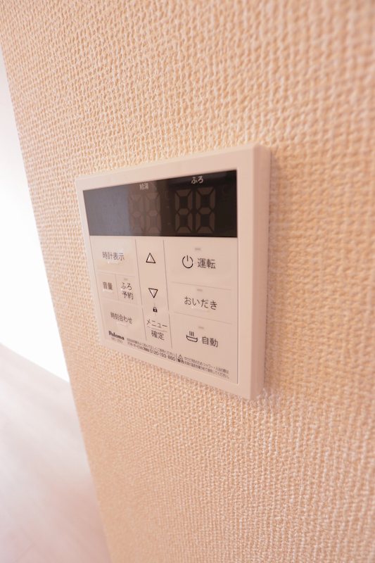 その他13