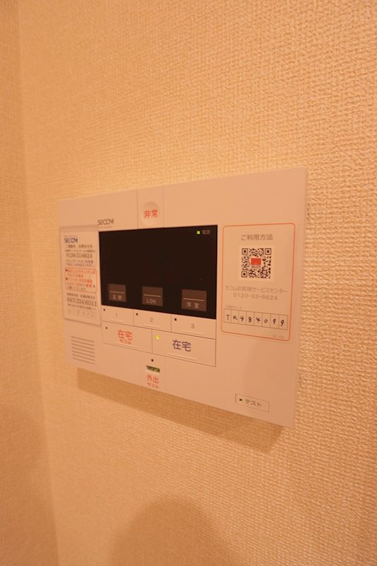 その他21