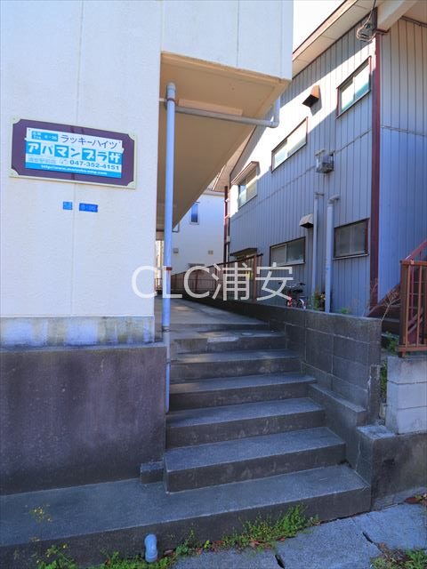 MILLET（ミレー） その他8