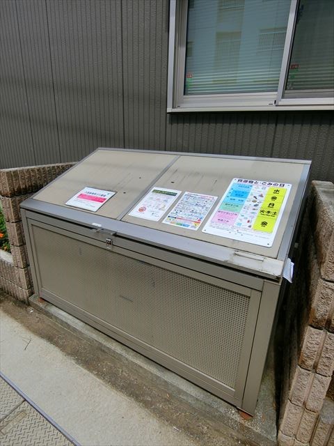 メゾンヴェール徳住 その他15