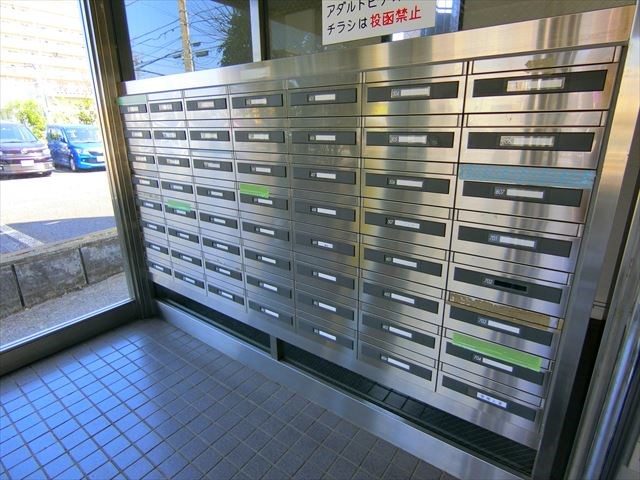 その他12