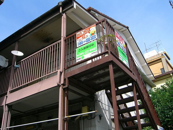 大塚荘 外観