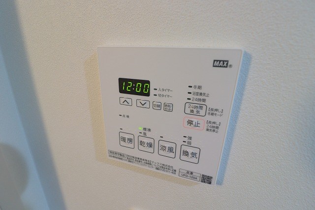 ザ・パークメゾン舞浜 その他5