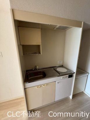 シャインドミール キッチン