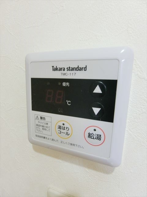 メゾン3006 その他5