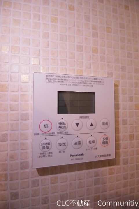 ファビュラス その他3