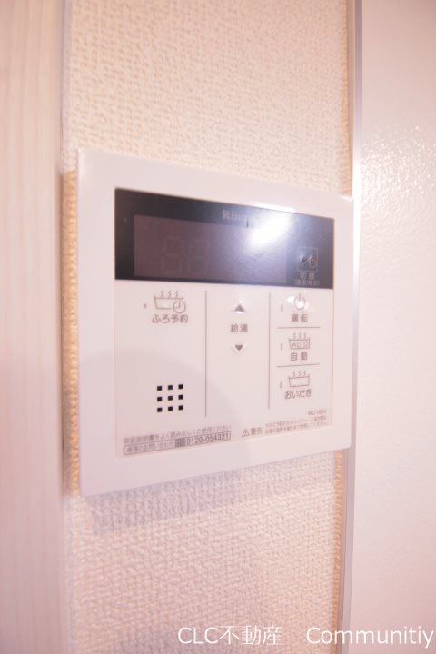 ファビュラス その他12