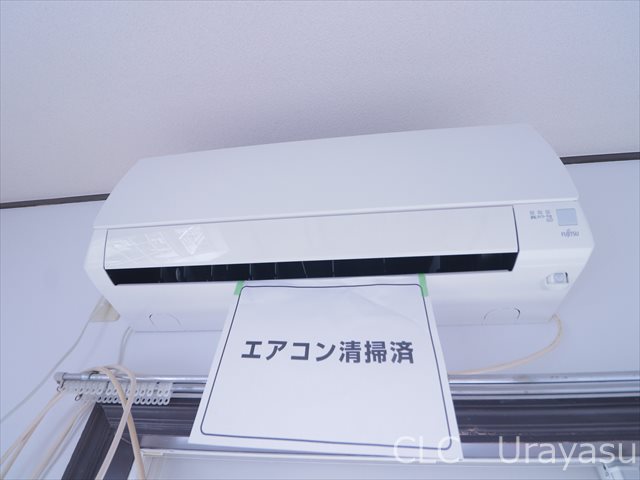 ブルーベルハイツ  その他2