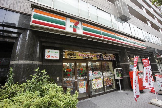 千葉県船橋市印内町 コンビニ