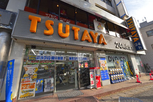 千葉県船橋市印内町 ショッピング施設