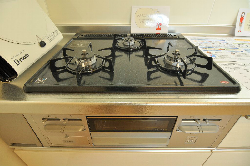 メゾン新浦安 その他9