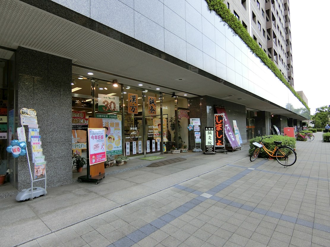 メゾンティファニー 周辺画像9