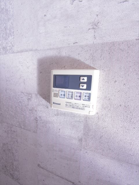 その他2