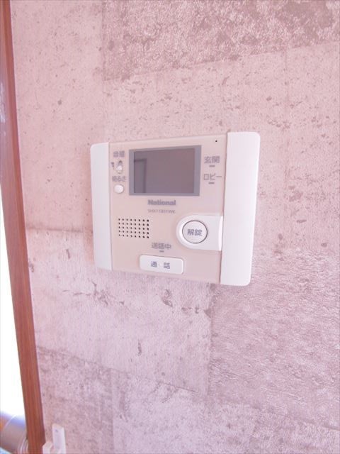 その他3