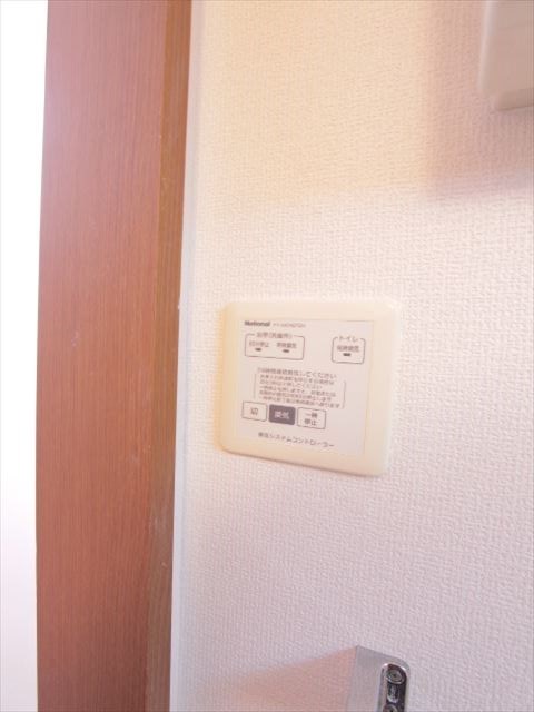 その他10