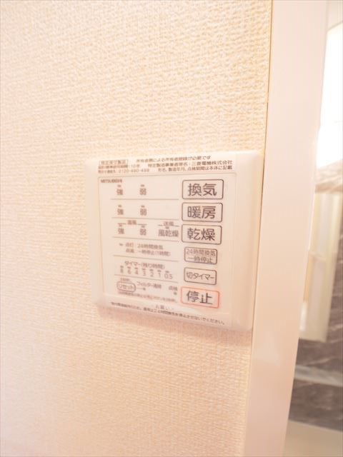 オデッサ浦安 その他3